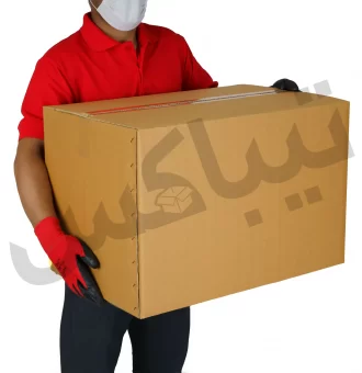 Box