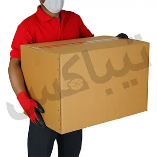 Box